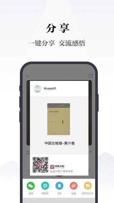 Էͼ2
