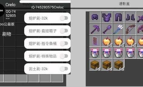 MCEMͼ1