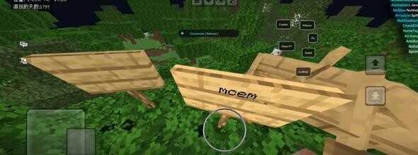 MCEMͼ2