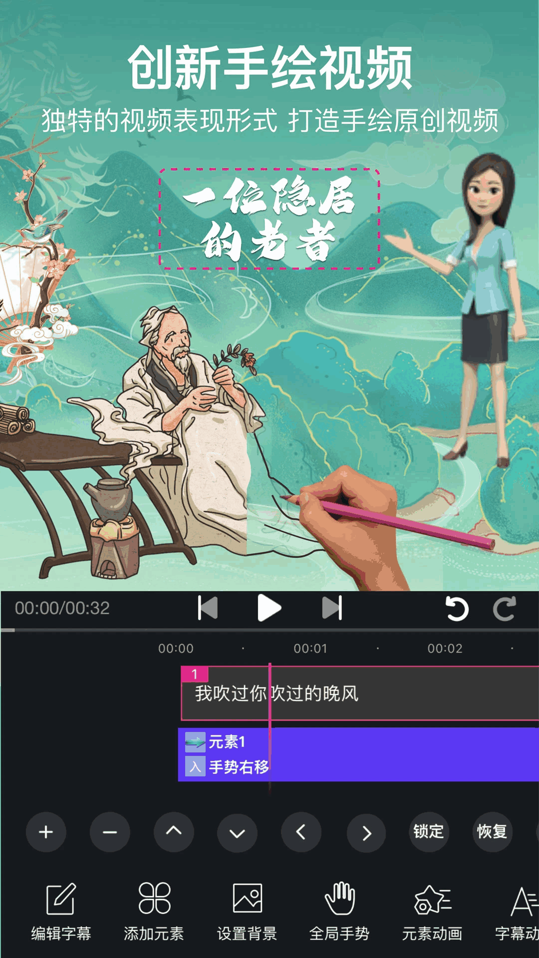 ֻͼ3