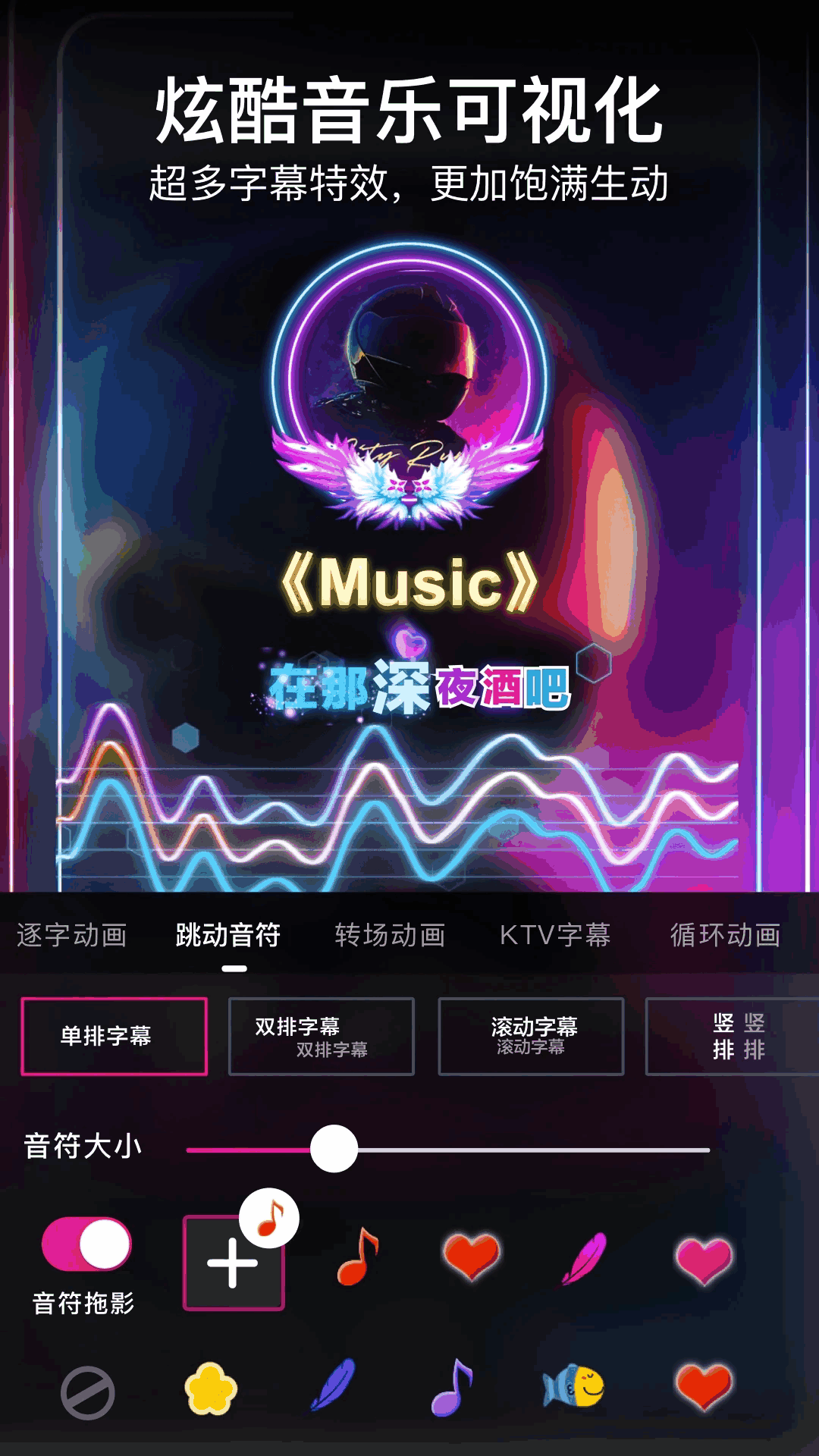 Ƶ༭ͼ1