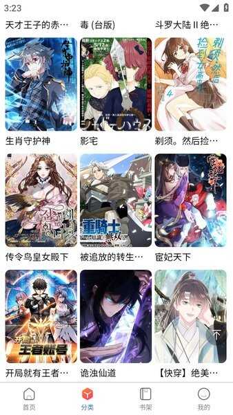 appͼ4
