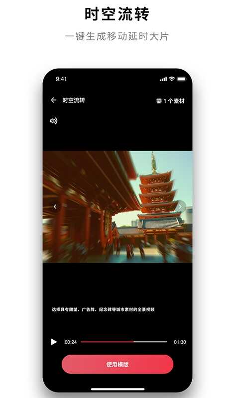 Insta360ͼ1