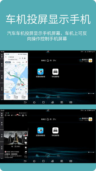 ͶAPPͼ4