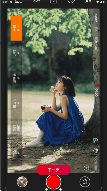 promovieͼ1