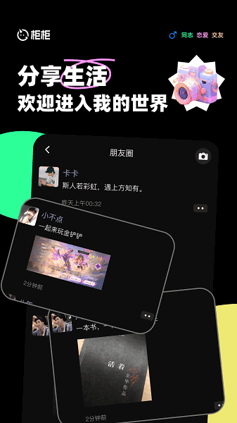 appͼ4