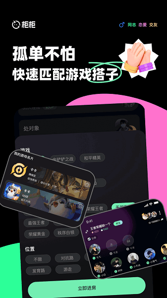 appͼ2