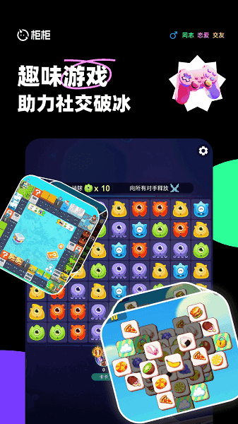 appͼ3