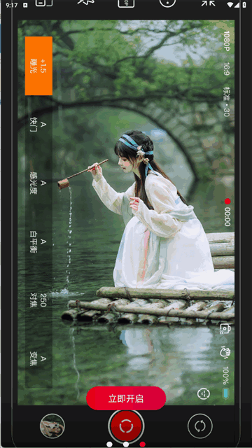 promovie°ͼ2