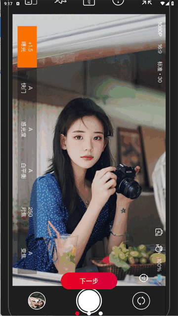 promovie°ͼ4