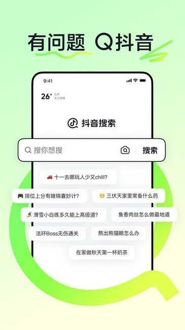 aiappͼ1