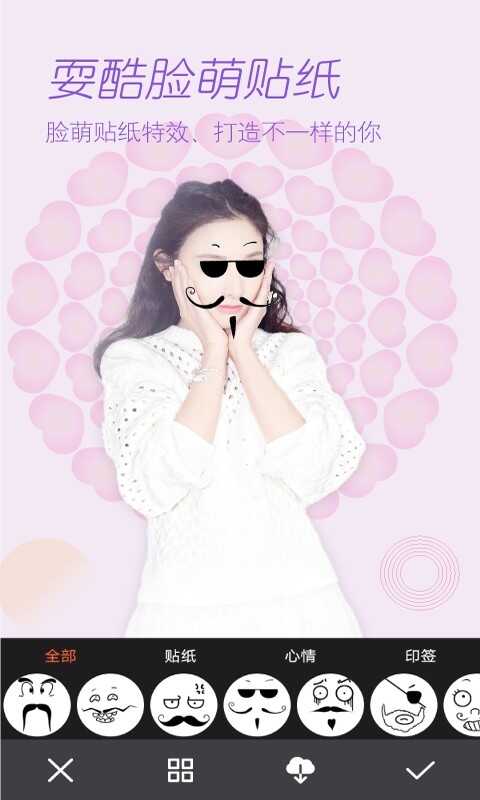 appͼ4