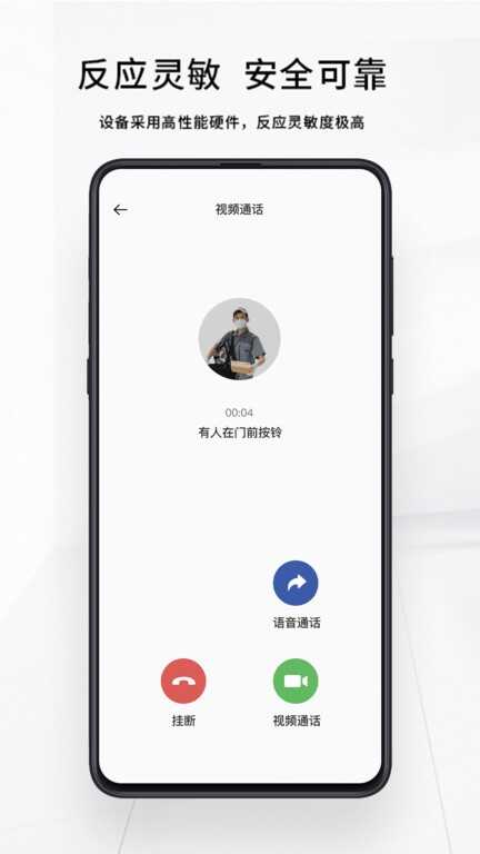 оǼappͼ4