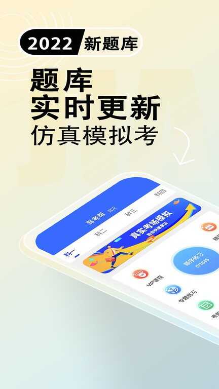 ݿappͼ1