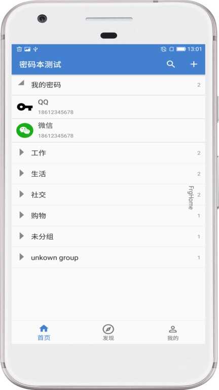 ȫ뱾appͼ4