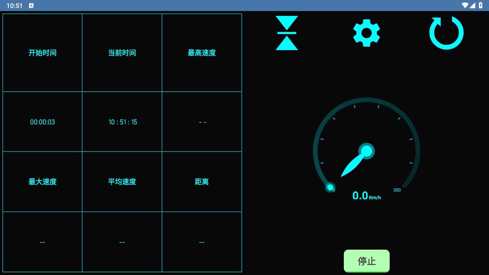 SpeedometerGPSٱ׿ͼ1