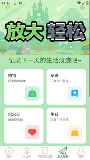 Ŵappֻͼ3