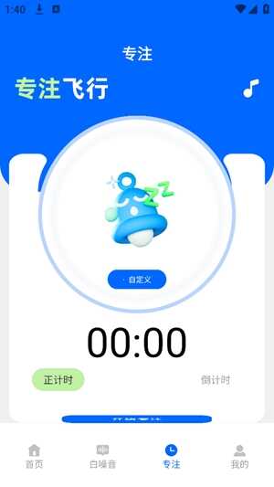 רעɻappٷ°ͼ4