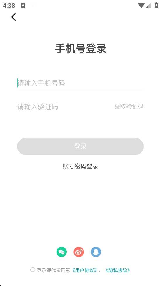 ﵳ2025°ͼ2