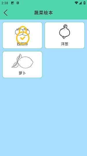 ʻͼ尲׿Ѱͼ1