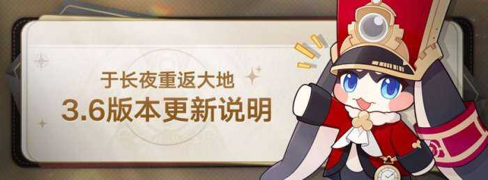 3.6汾ڳҹطء汾½