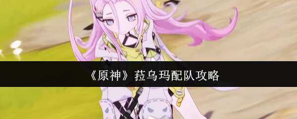 ԭǉӹ