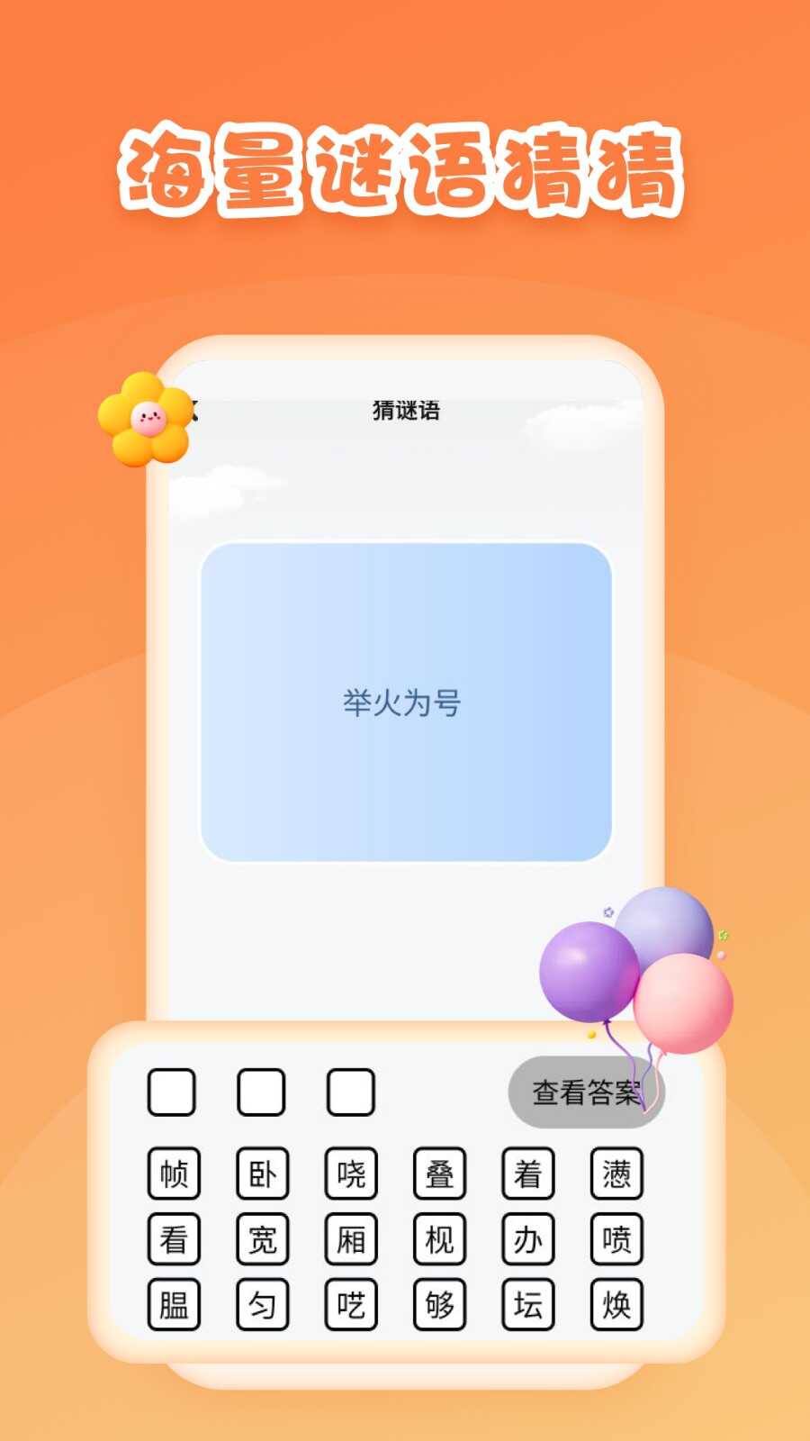 һԾͼ1