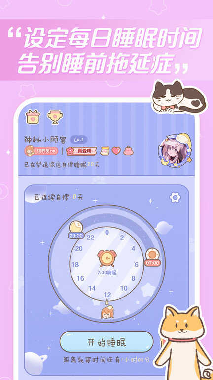 ξõappͼ1