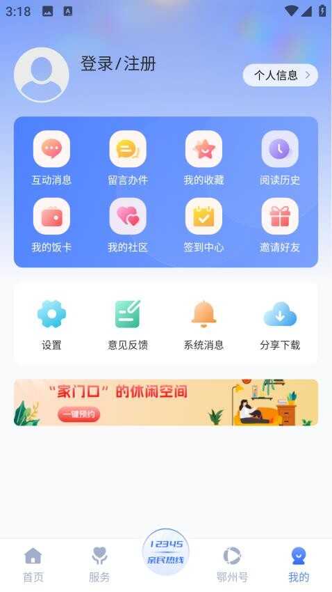 ϶ݿͻ˽ͼ3