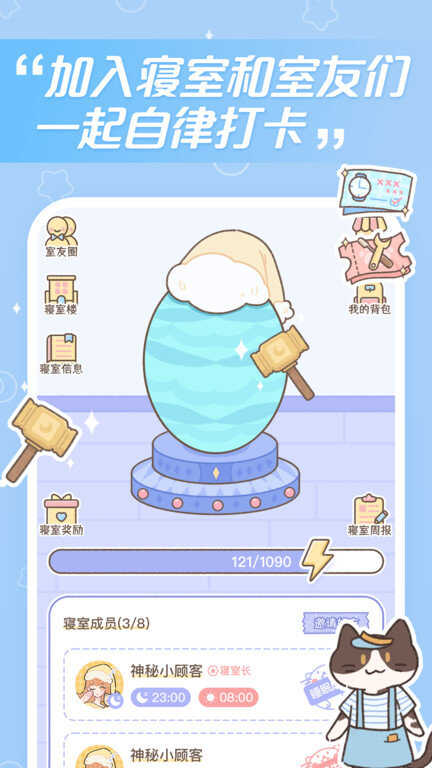 ξõappͼ2