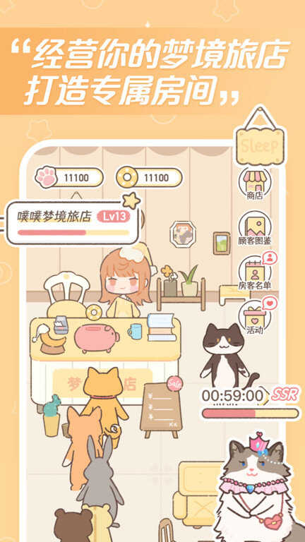 ξõappͼ4