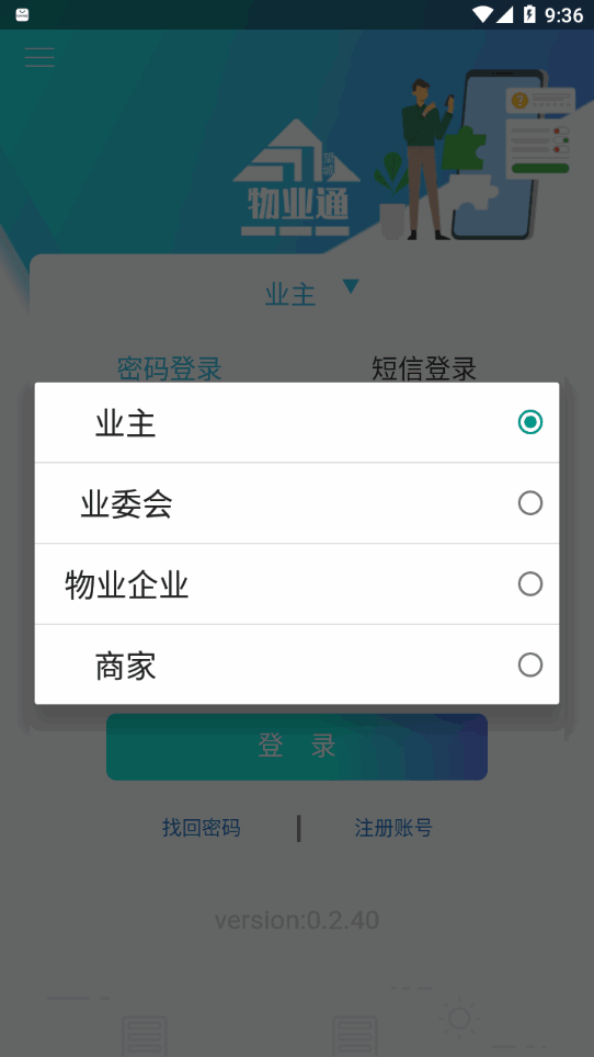 ҵͨͼ3