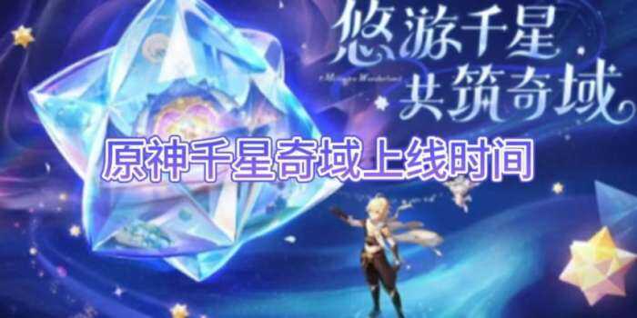 ԭΡǧʱ
