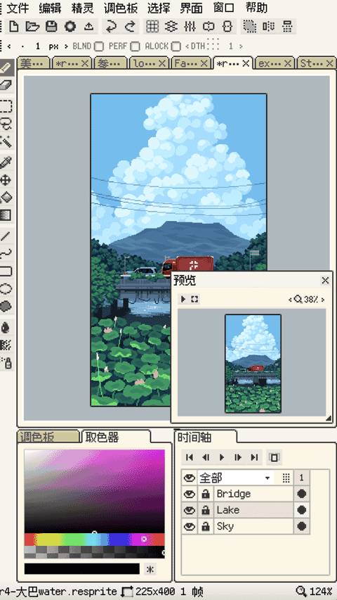 respriteͼ3