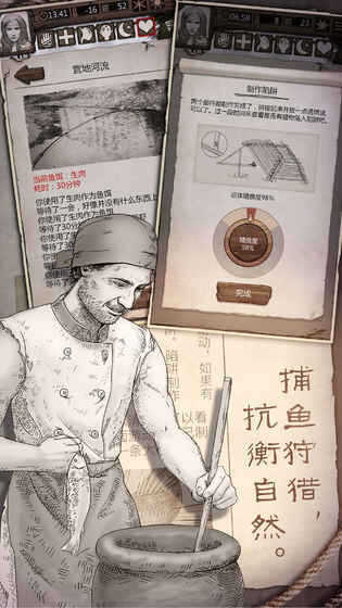 Ұڹ1.8ͼ1