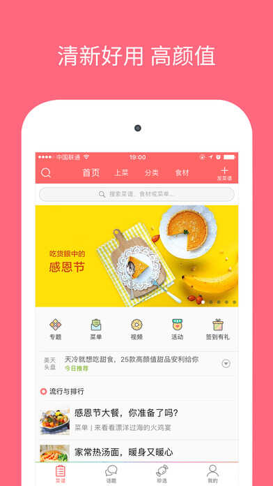 ʳappͼ1