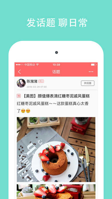ʳappͼ4