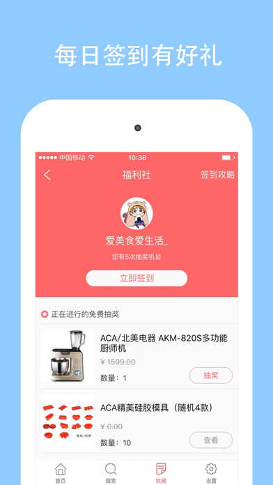 ʳappͼ5