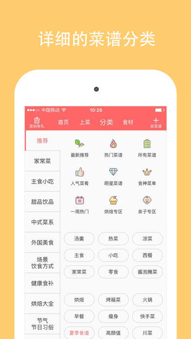 ʳappͼ2