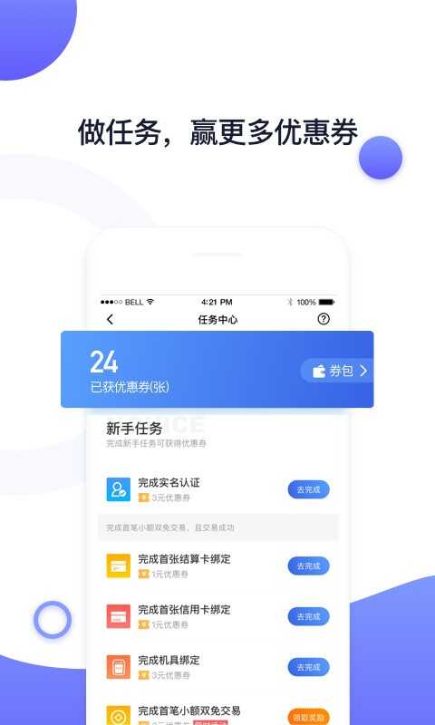 иplusٷͼ2