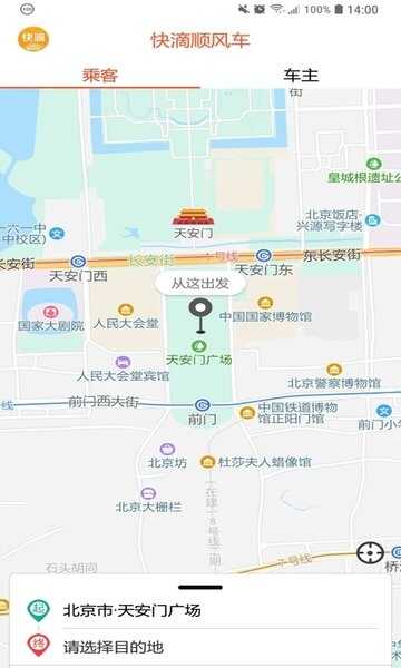 ˳糵ͼ1
