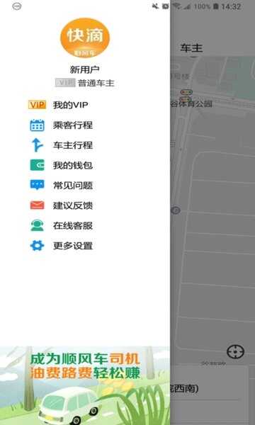 ˳糵ͼ3
