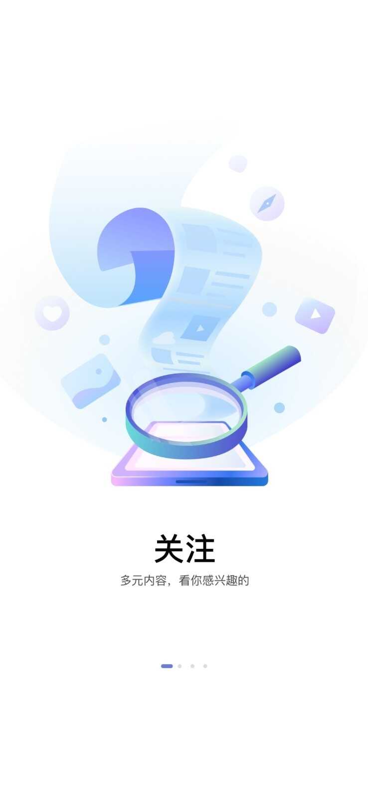 Ҽڽͼ2