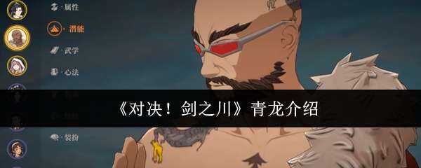 Ծ֮