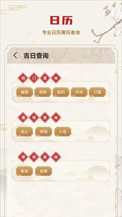 ϻͼ4