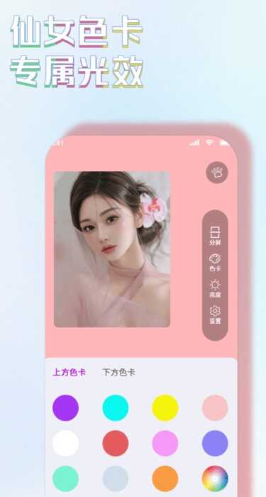 ֻʦͼ4
