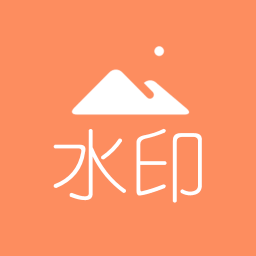 ȥˮӡ
