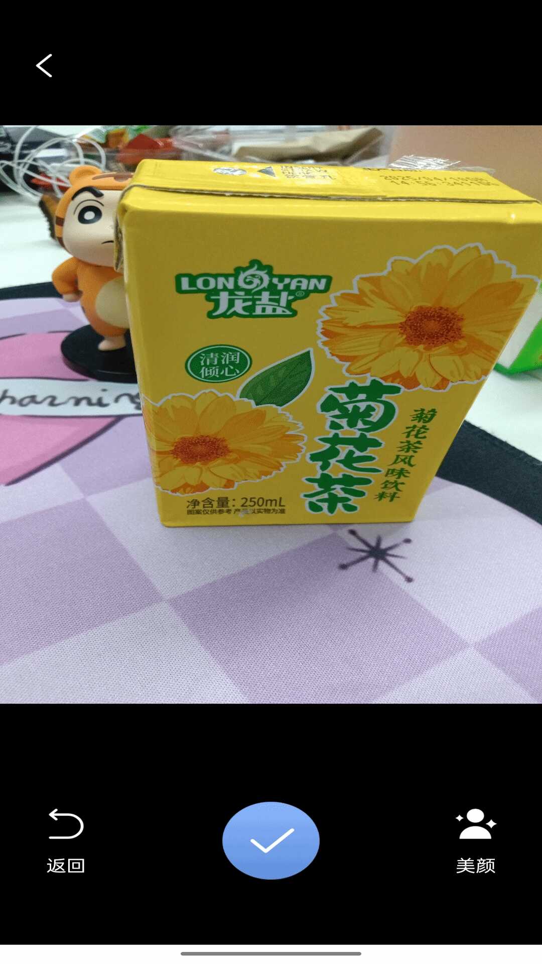 տɿͼ4