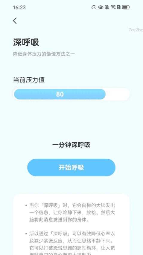 Ʋͼ3