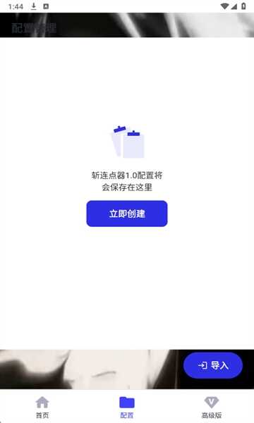 նͼ1